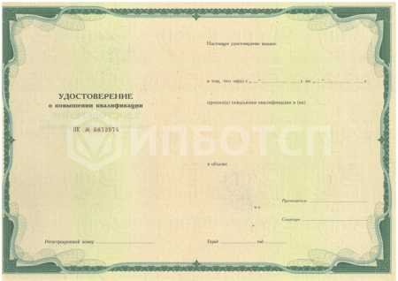 Бухгалтерский учет, анализ и аудит картинки, фото