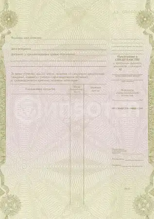 Аппаратчик химической водоподготовки картинки, фото