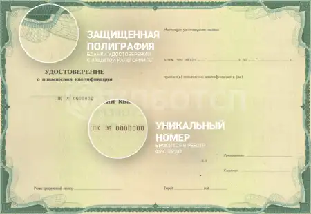 Проектирование, строительство, реконструкция, капитальный ремонт объектов металлургической промышленности (Б.3.9) картинки, фото