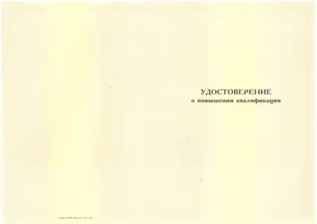 Магистральные газопроводы (Б.2.8) картинки, фото